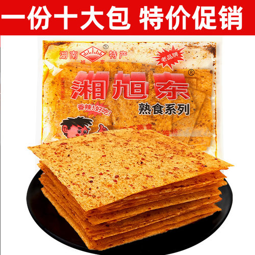 湘旭东爆款香辣片5包88g解馋零食