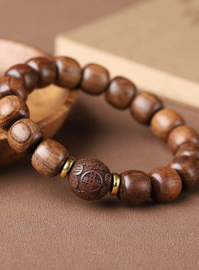 黄花梨老料鼓珠非洲檀香木佛珠