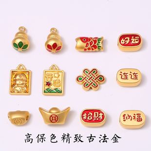 大孔径通孔大元 爆款 宝锦鲤葫芦招财纳福好运合金配件diy饰品配件