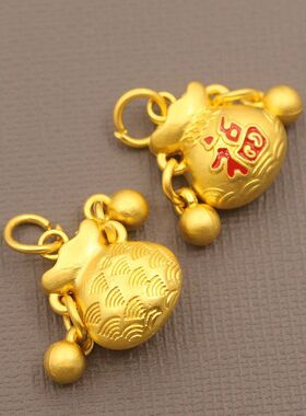 沙金手绳小配件古法掉色招财福袋挂件DIY串珠手链diy挂饰项链配饰