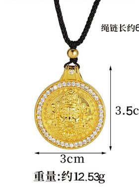 中国风黄财神赐福坠吉祥