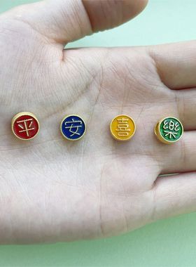 古法烧蓝珐琅彩不掉色手