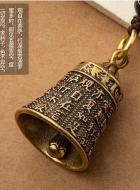 复古风黄铜心经铃铛钥匙扣创意三狮铃铛宠物饕餮铃铛汽车钥匙挂件