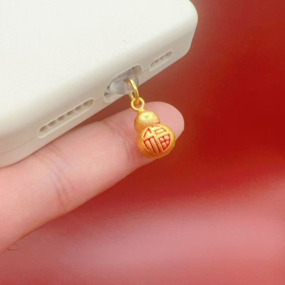 滴油沙金新年爆款小算盘