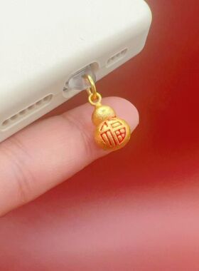 滴油沙金新年爆款小算盘新款平板一体苹果耳机安卓手机防尘塞