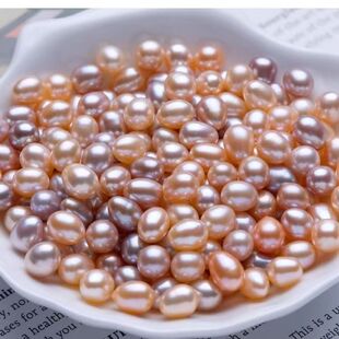 天然有孔珍珠散珠称斤diy手工项链手链带孔椭圆形真珍珠散珠