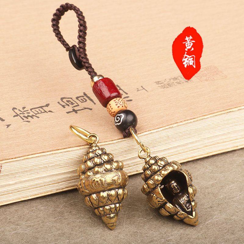 创意黄铜钥匙扣挂件舍利子保平安汽车钥匙链男女情侣创意礼品吊坠