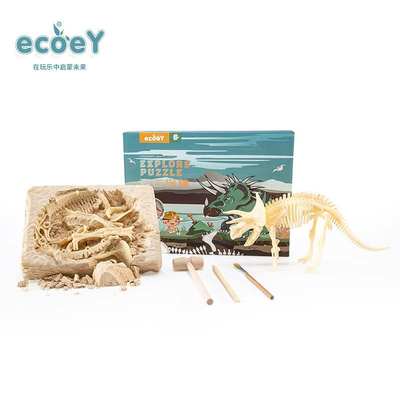 eocey考古玩具恐龙化石挖掘玩具考古盲盒挖宝石挖水晶挖文物