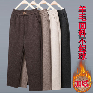 加绒加厚直筒裤女秋冬季加绒休闲裤中年妈妈裤新款女士羊毛呢裤子