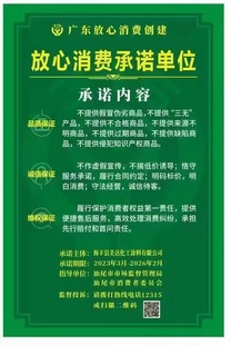 彩蝶金属氟碳漆户外防水耐磨耐候工业铝合金不锈钢专用防锈底面漆