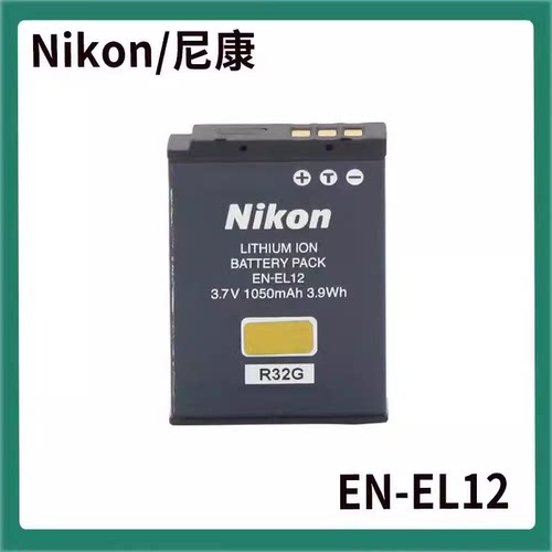 适用于尼康EN-EL12电池s630P300/330 s710/6200/6300锂电池充电器