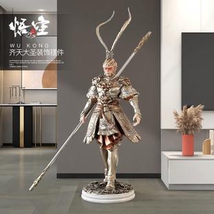 斗战胜佛客厅装饰摆件新中式家居饰品孙悟空齐天大圣手办雕塑厂家