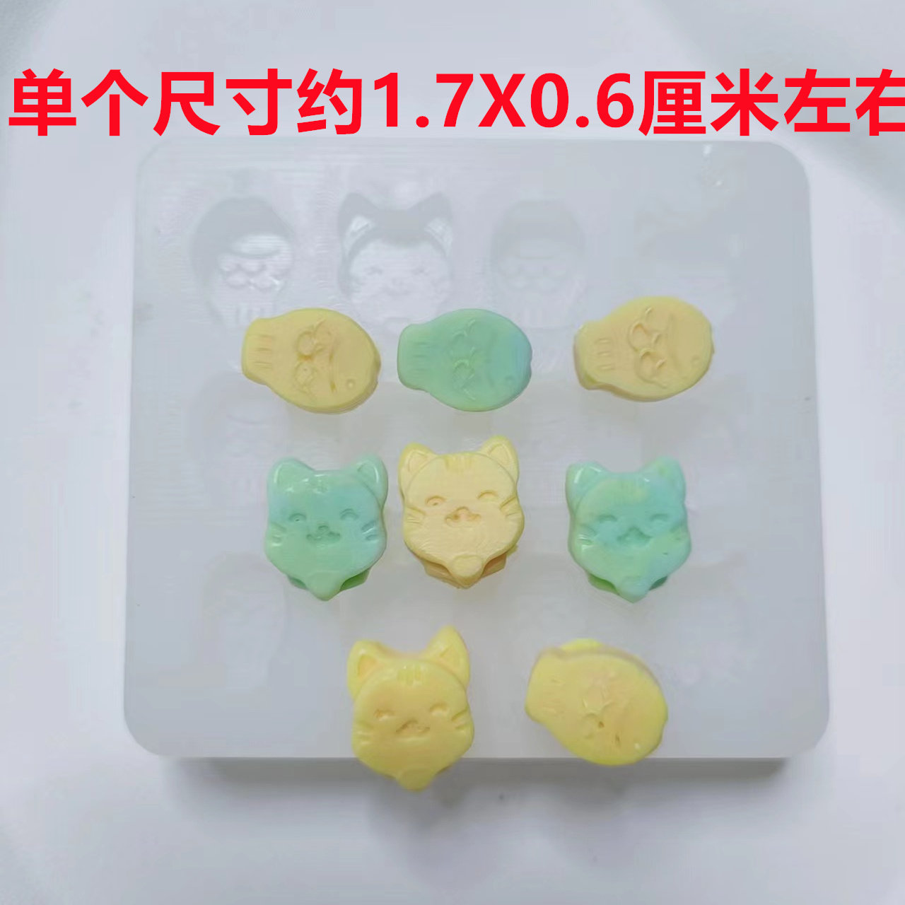 火漆食品级硅胶模具特价