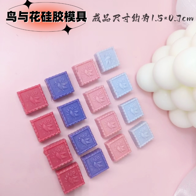 澜光火漆工坊火漆蜡粒硅胶模具