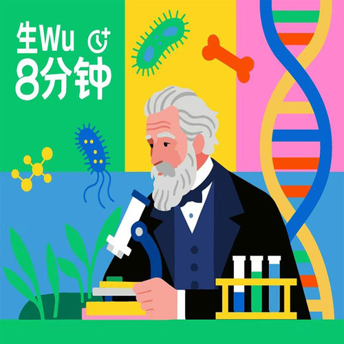 【官方正品】三五小星生物八分钟永久卡小阶生物 /充值自己账号