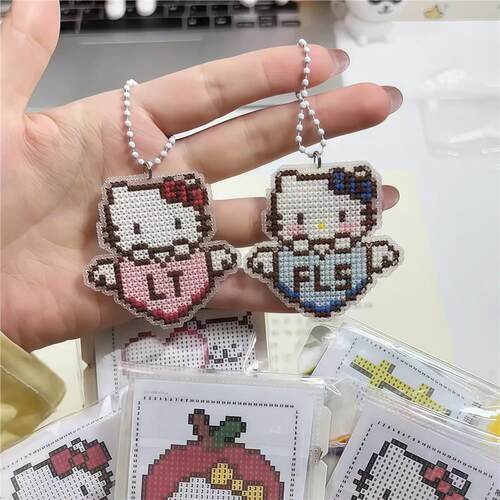 十字绣手工diy材料包可爱