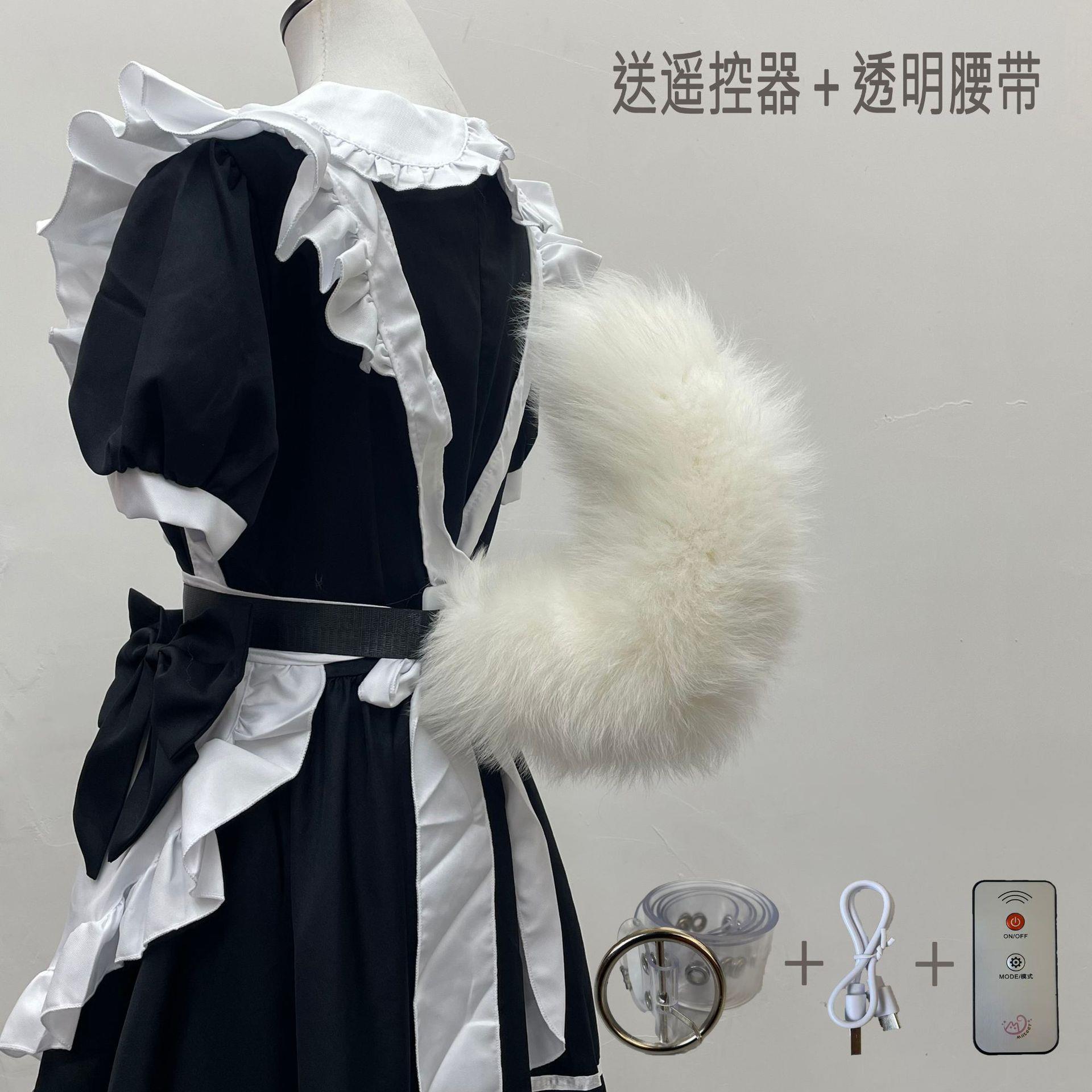 会动的声控电动尾巴遥控