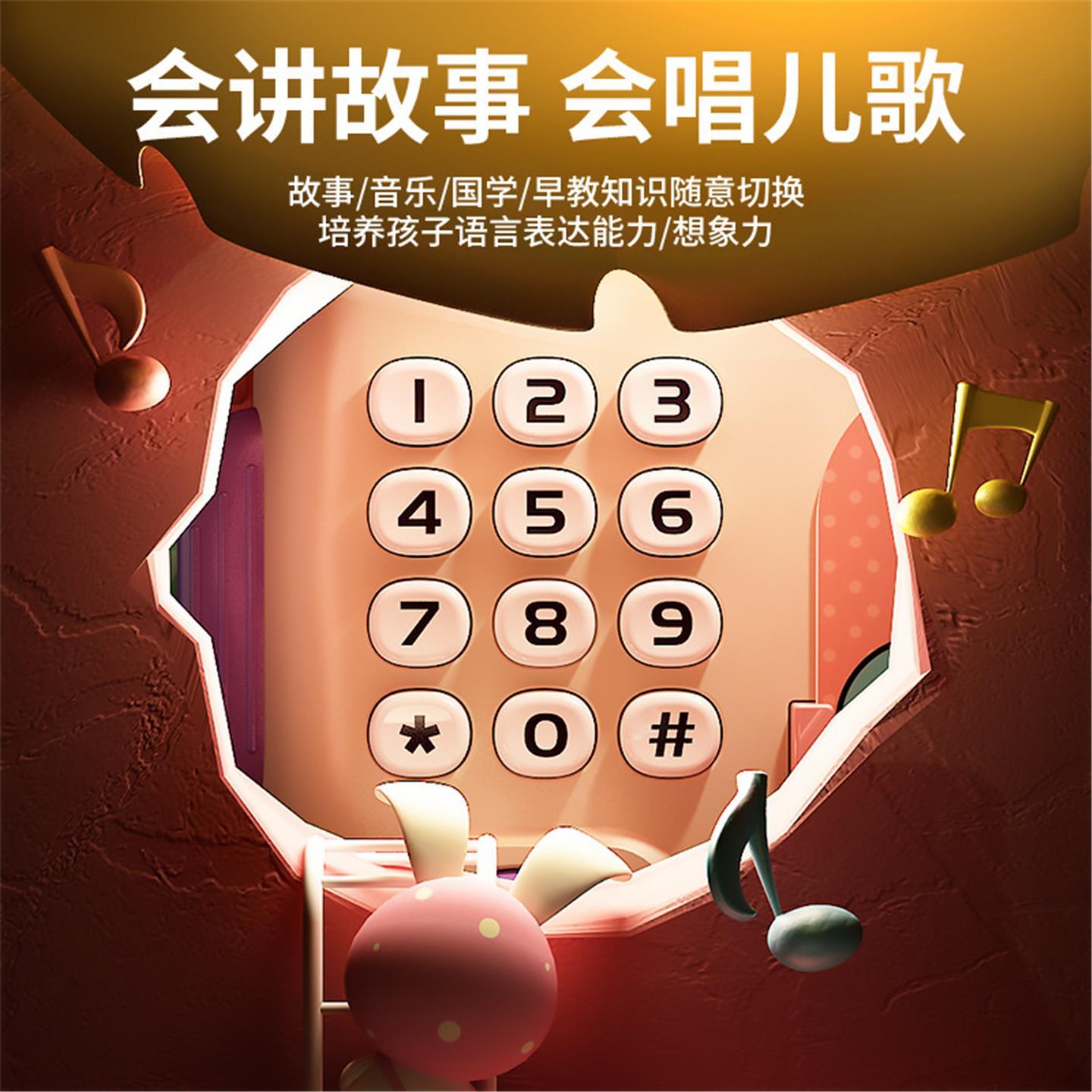 存钱罐儿童实用女孩带密码大容量只进不出充电女童可爱兔子保险箱