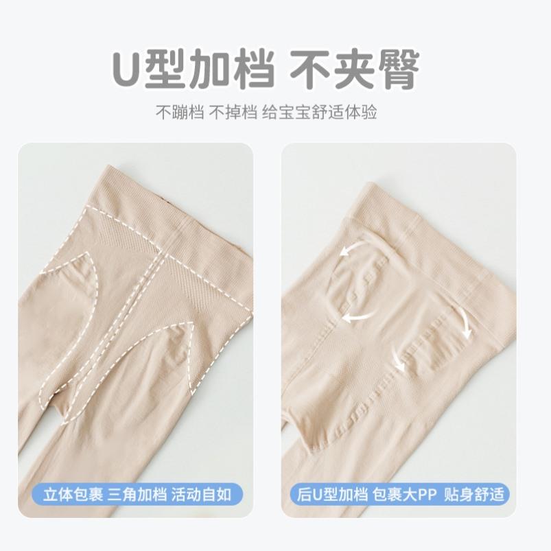 儿童舞蹈袜练功专用不起球白色天鹅绒连裤袜女童打底连体袜跳舞