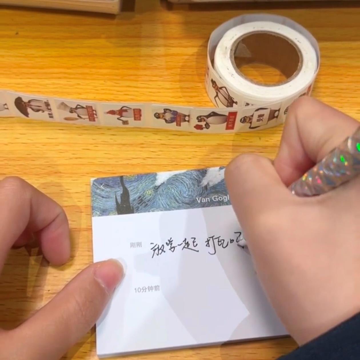 高雅人士贴纸抽象企鹅表情包装饰贴创意搞笑卷卷贴上课传纸条神器