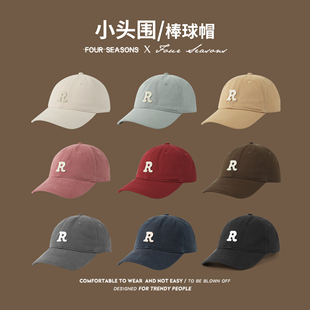 小头围帽子女夏季防晒帽鸭舌帽男小号xs小码52浅顶春秋运动棒球帽