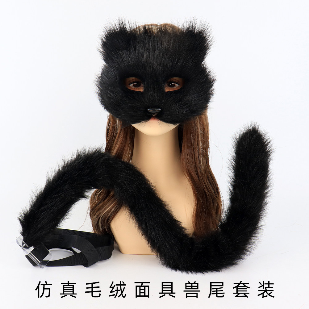 万圣节仿真半脸猫咪面具套装毛绒尾巴 cos化妆舞会幼儿园表演道具