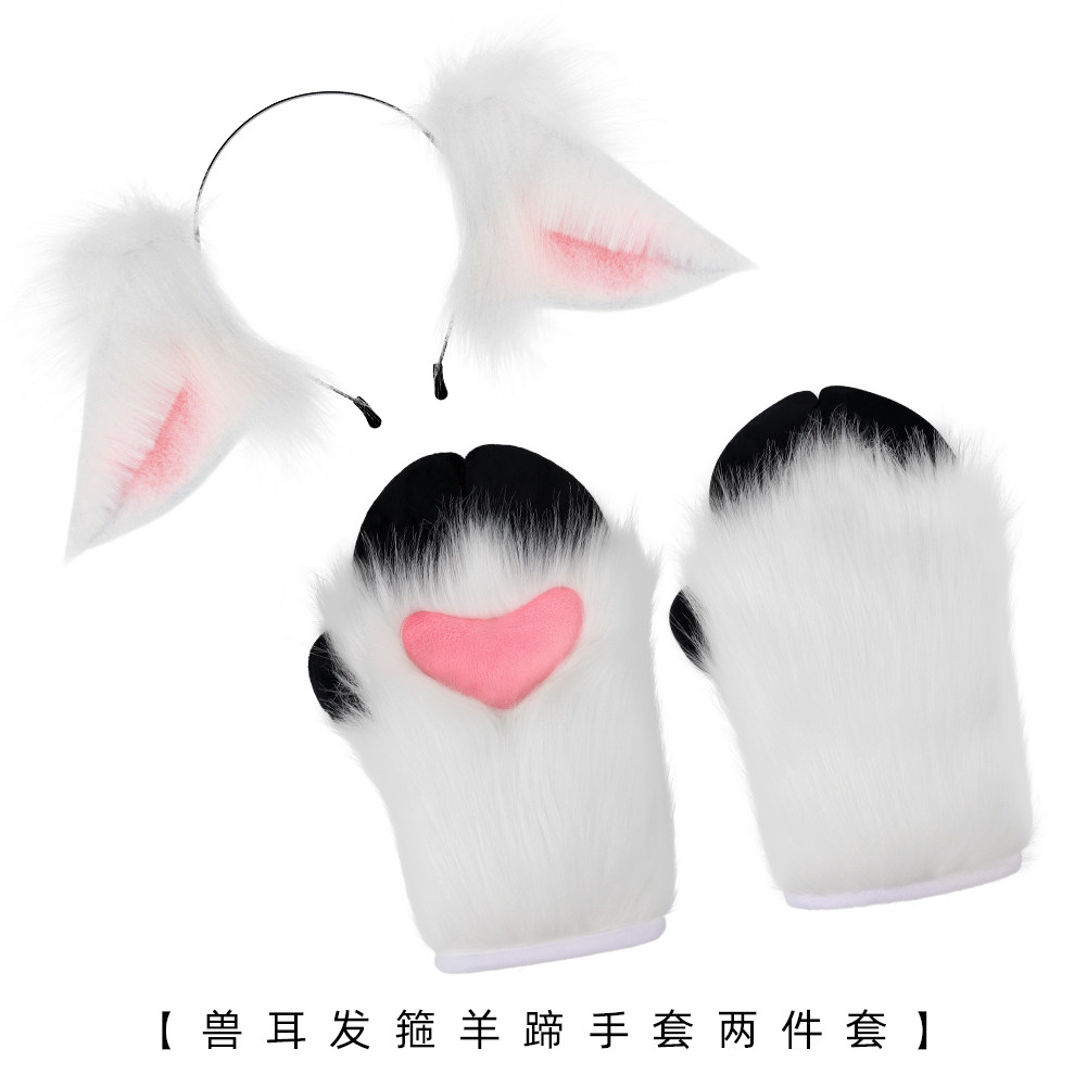 可爱仿真羊耳朵发箍毛绒羊蹄手套 cosplay漫展装扮派对头饰,模玩/动漫/周边/娃圈三坑/桌游,COSPLAY配件/道具/人偶服,淘宝优惠券,粉丝福利购,淘宝优惠卷