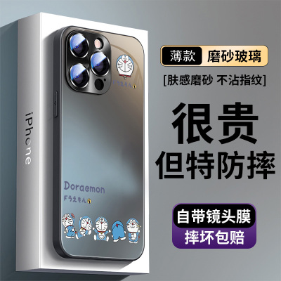 适用于iPhone16e手机壳苹果15pro