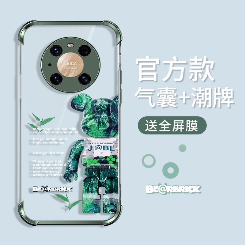 潮牌复刻mt&潮牌复刻厂家一手货源