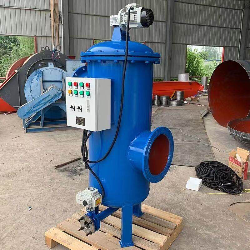 全自动自清洗过滤器 304不锈钢刷式自动排污立式卧式自洁式过滤