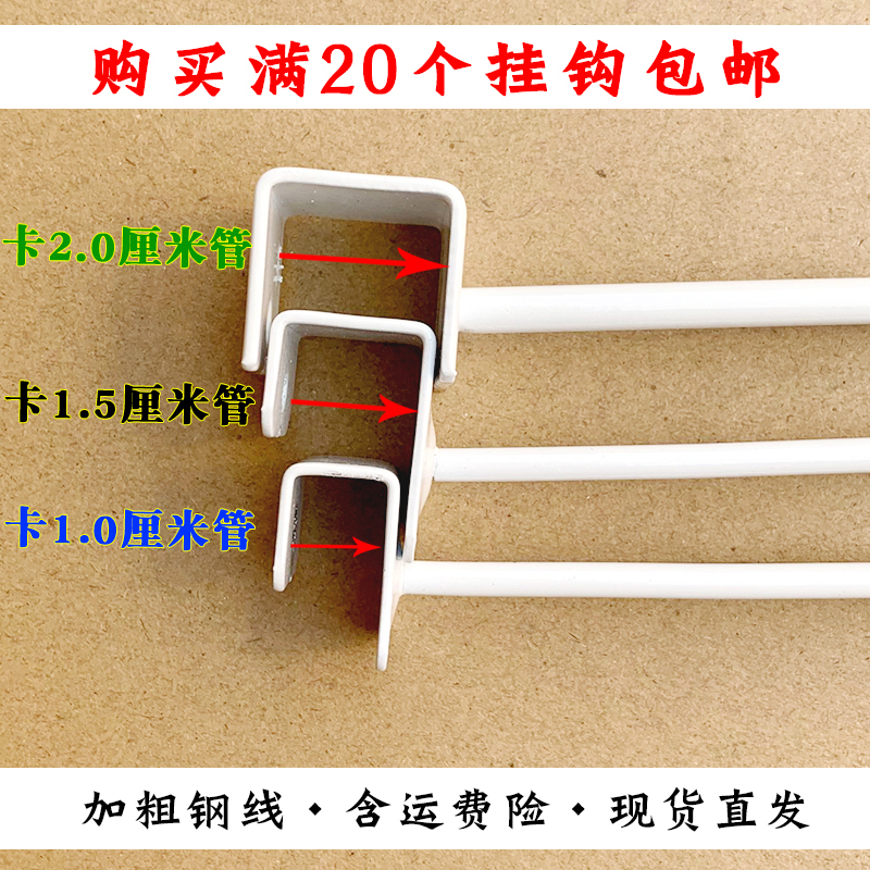 满20个包邮实心碳钢含运费险