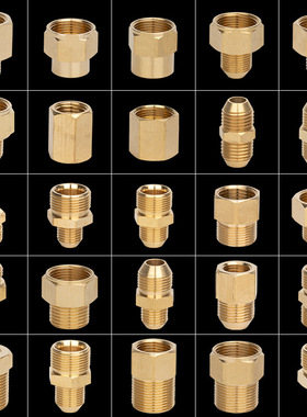 高压洗车机水枪清洗机转换接头变径钢丝管全铜380/360/55内22外丝