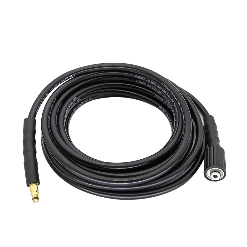 德国Karcher凯驰K2/K3洗车机高压钢丝管配件纤维管清洗机出水管