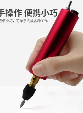 红色电磨机打磨抛光微型小手电钻 USB迷你电动雕刻笔 刻字笔手持