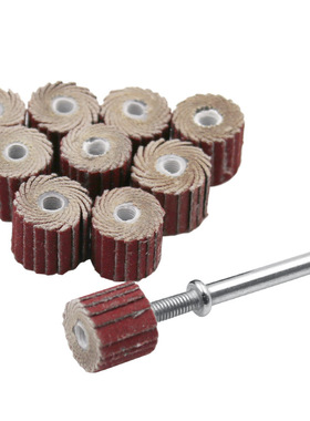 根雕砂纸砂布打磨头 活柄百叶轮磨头 百页电磨头 千叶打磨抛光轮