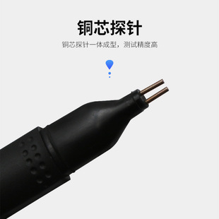 水质检测笔 纯水检测笔 导电笔 矿物质测试笔 BIO能量测试笔