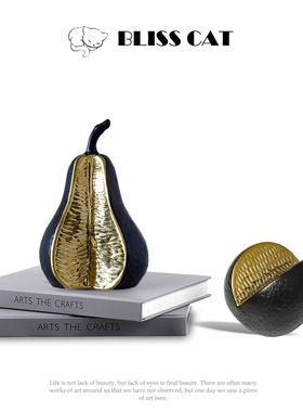 水果书房装饰品陶瓷现代