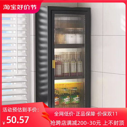 厨房调料置物架多层挂墙调味罐y架子调料品调味瓶油盐酱醋防尘收