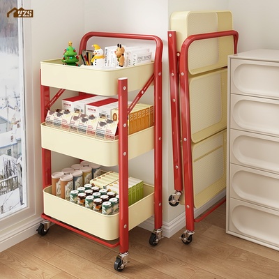 多巴胺可折叠小推车移动零食置物