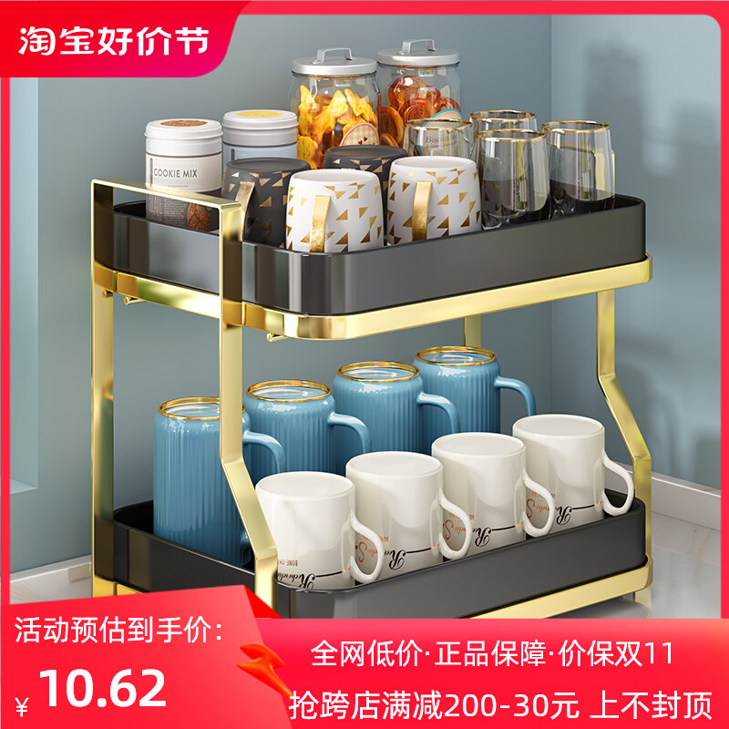 轻奢杯子收纳置物架厨房桌面落地多层家用茶具放玻璃杯沥水杯架子怎么样,好用不?