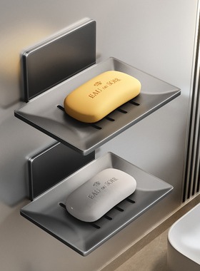 枪灰色浴室肥皂盒创意沥水太空铝免打孔香皂碟卫生间置物架壁挂式
