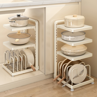 加粗加厚厨房下水槽分层放锅架子