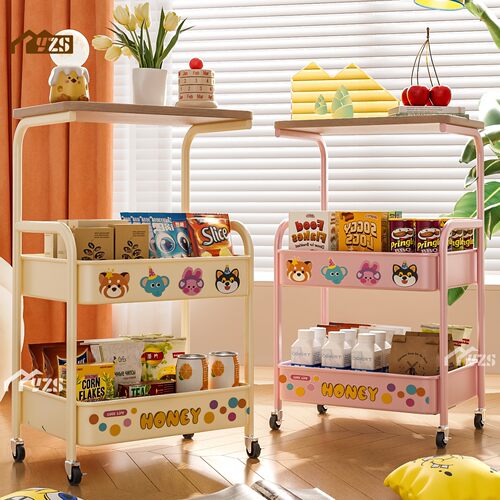 多巴胺可移动收纳小推车