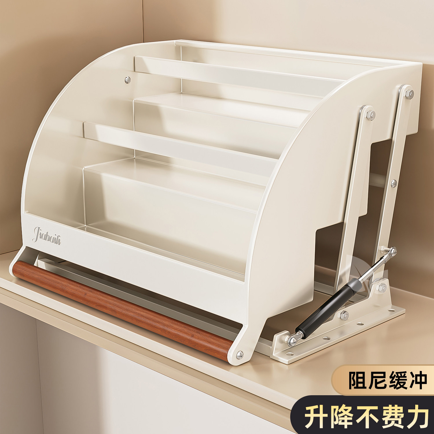 吊柜升降拉篮厨房橱柜下拉式调味拉篮顶柜上下伸缩收纳高柜置物架,收纳整理,整理架/置物架/收纳架,淘宝优惠券,粉丝福利购,淘宝优惠卷