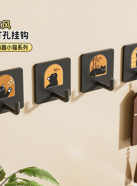 免打孔挂钩创意可爱卡通小猫粘贴钩子卫生间厨房墙上家用无痕粘钩