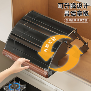 吊柜升降拉篮厨房橱柜下拉式调味料瓶拉篮顶柜上下伸缩收纳置物架