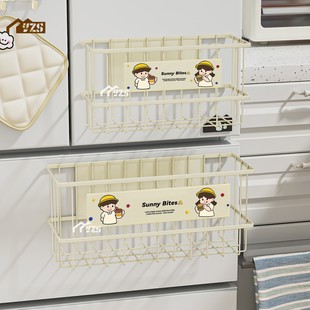 冰箱置物架侧收纳磁吸壁挂式外侧面收纳盒挂架厨房保鲜膜收纳架
