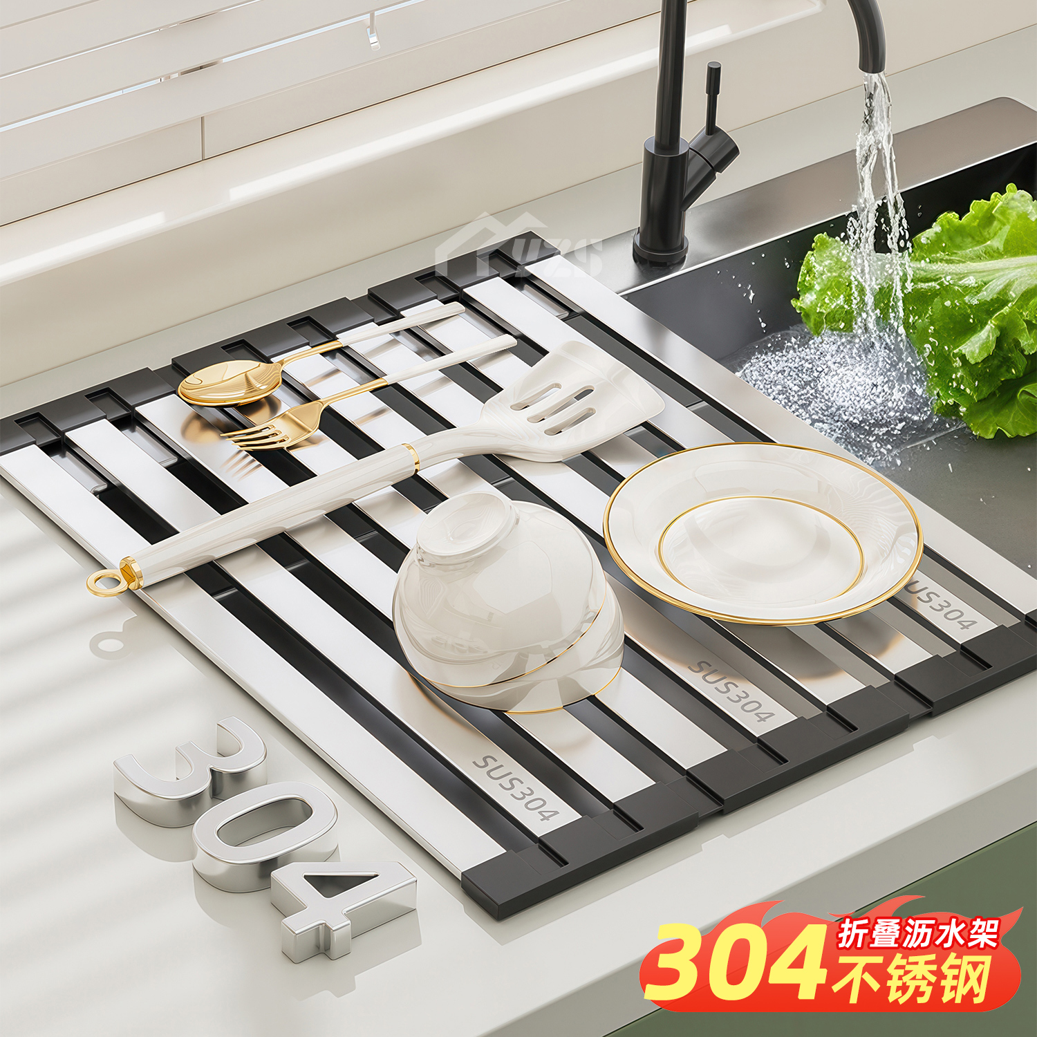 沥水架304不锈钢厨房水槽碗架置物架洗碗池碗碟收纳篮可折叠卷帘