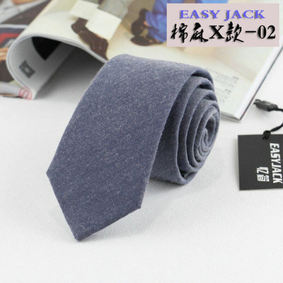 极速8cm solid color tie silk plain business suits men's