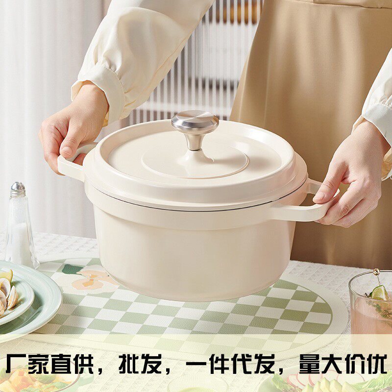 珐琅锅炖锅汤锅家用陶瓷加厚合金双耳 燃气灶电磁炉搪瓷锅